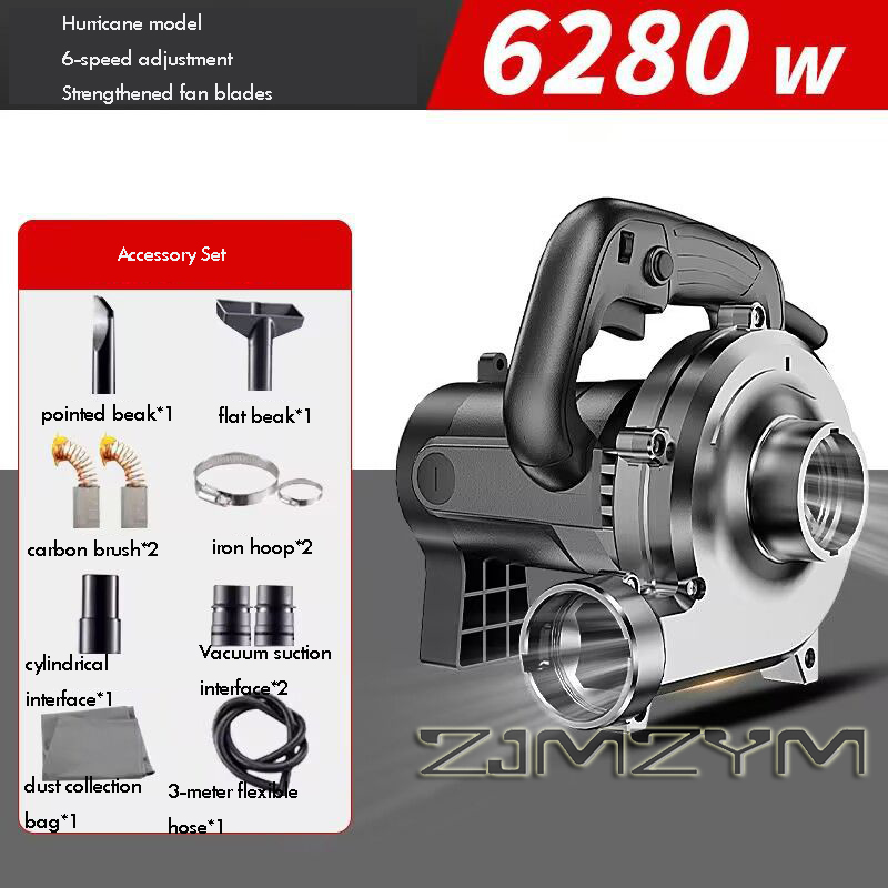 Crossfit Machine - เครื่องดูดฝุ่นอุตสาหกรรม 6280W 3M-6M-8M กำลังสูง สำหรับเครื่องเซาะร่อง เครื่องไสไม้