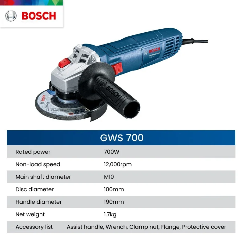 เครื่องเจียรไฟฟ้า Bosch GWS 70 - Crossfit Machine บทวิจารณ์และราคา